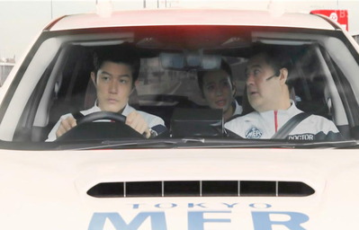 搬送補助だけですみそうですね