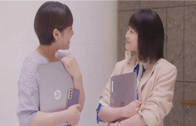 協力してね、田中さん