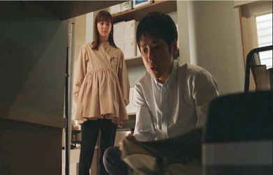 阿久津さん以外には教えるな