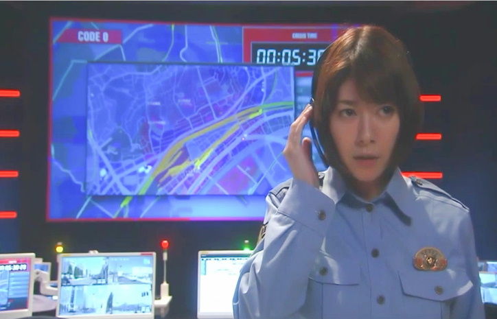 ドラマ ちっくな毎日 ボイス 110緊急指令室 Vol 3 Part1 ドラマ ちっくな毎日 ボイス 110緊急指令室 Vol 3 Part1