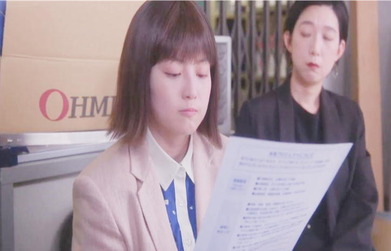 田中も社内政治体験してみたいです