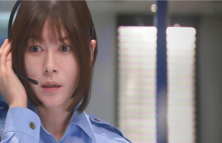 ドラマ ちっくな毎日 ボイス 110緊急指令室 第2話 Part3