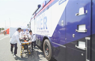 都知事直轄の医療組織