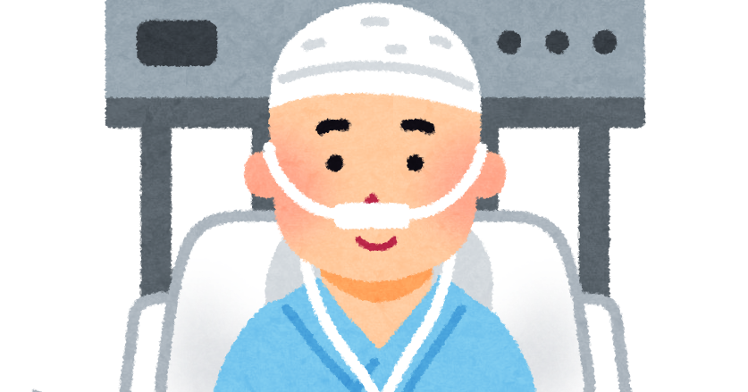 悲報 志村けんさんとの濃厚接触者 自宅待機wwwww 速ドラマまとめちゃんねる 悲報 志村けんさんとの濃厚接触者 自宅待機wwwww 速ドラマまとめちゃんねる