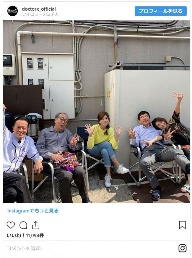 画像10枚 ドクターx 外科医 大門未知子 内田有紀の女度がすごい件wwwwwwwww 速ドラマまとめちゃんねる