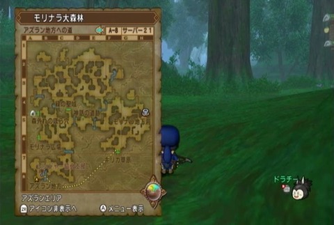 クエスト105-05