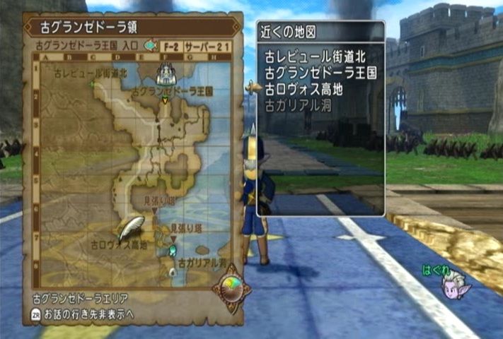 アストルティアのサブクエストたち No 500 4 1のクエスト ドラマサ10のdq10珍道中 アストルティアのサブクエストたち No 500 4 1のクエスト ドラマサ10のdq10珍道中