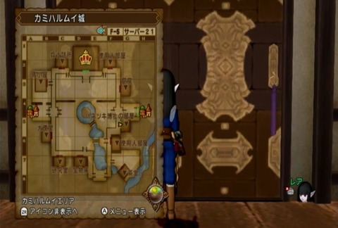 クエスト231-03