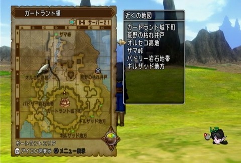 クエスト025-05