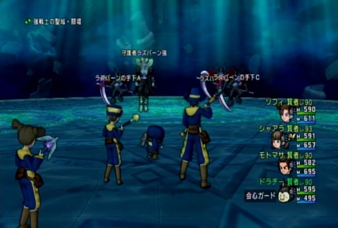 達人クエスト20180211-02