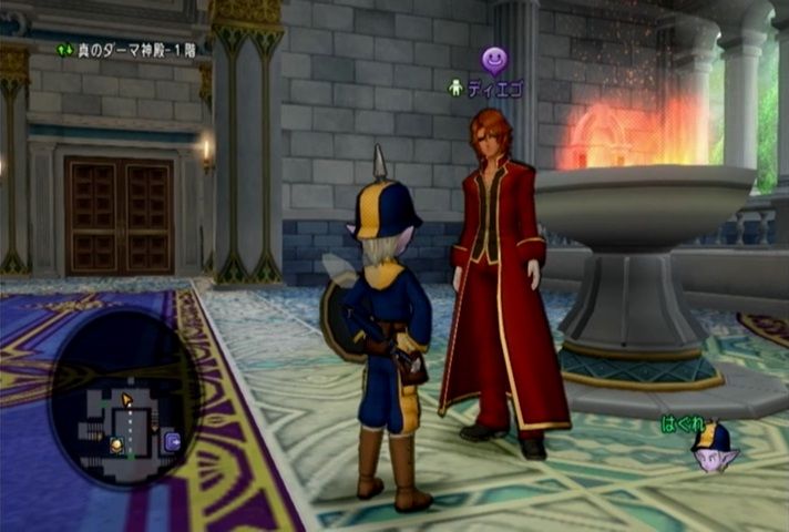 アストルティアのサブクエストたち No 571 ドラマサ１０のｄｑ１０珍道中