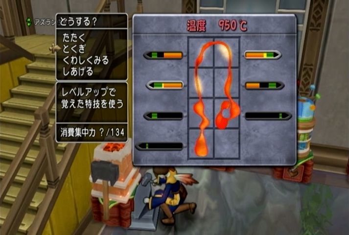 アストルティアで職人として生きる 武器鍛冶 ムチ編 ドラマサ10のdq10珍道中 アストルティアで職人として生きる 武器鍛冶 ムチ編 ドラマサ10のdq10珍道中