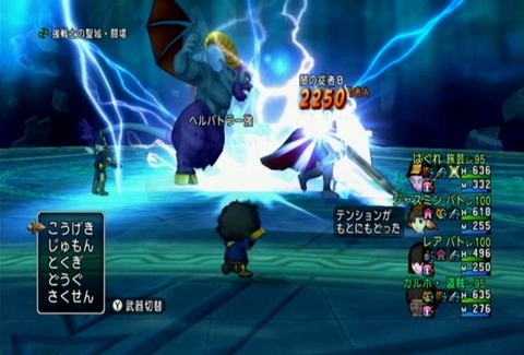 達人クエスト20190623-104