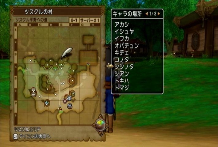 アストルティアのサブクエストたち No 1 外伝クエスト ドラマサ10のdq10珍道中 アストルティアのサブクエストたち No 1 外伝クエスト ドラマサ10のdq10珍道中