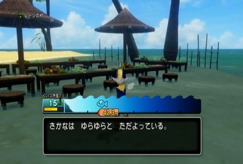 魚図鑑&クラゲ05