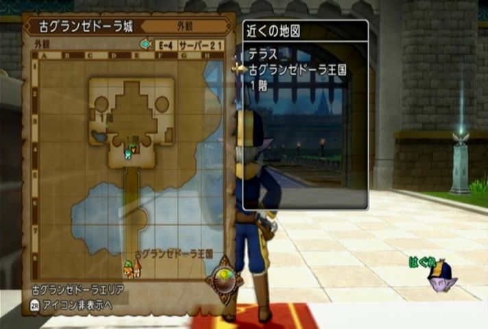 アストルティアのサブクエストたち No 577 ドラマサ10のdq10珍道中 アストルティアのサブクエストたち No 577 ドラマサ10のdq10珍道中