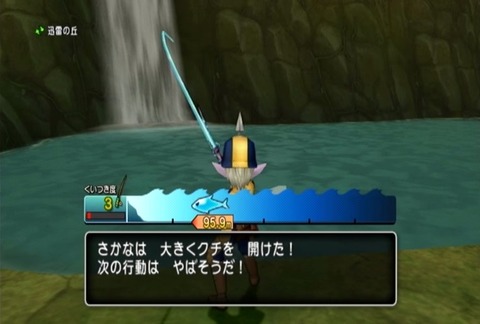 魚図鑑&プラテ07
