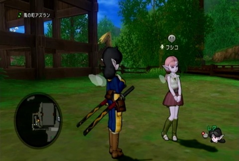クエスト006-05