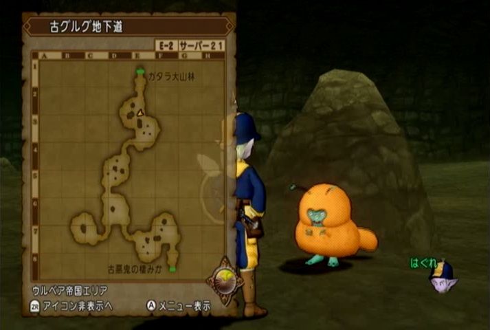 アストルティアのサブクエストたち No 537 4 3のクエスト ドラマサ10のdq10珍道中 アストルティアのサブクエストたち No 537 4 3のクエスト ドラマサ10のdq10珍道中