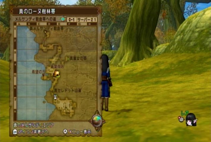 アストルティアのサブクエストたち No 495 4 1のクエスト ドラマサ１０のｄｑ１０珍道中