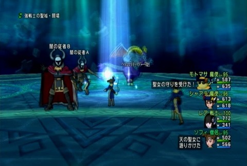 達人クエスト20190414-02