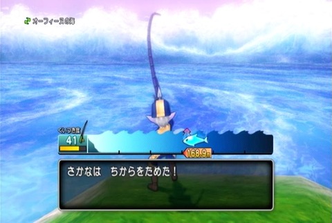 魚図鑑&ラブカ05