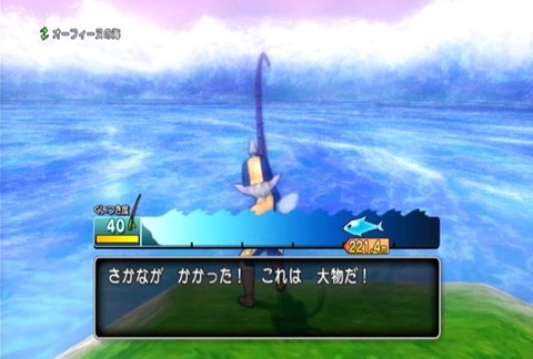 魚図鑑&ラブカ02