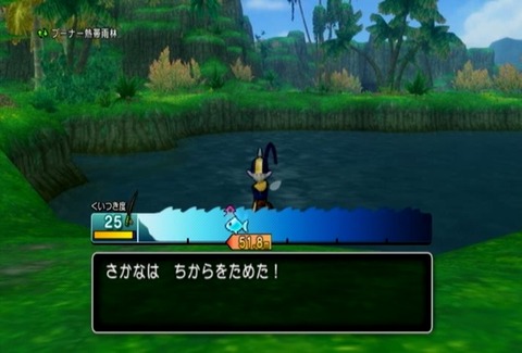 魚図鑑&ブラックバス03