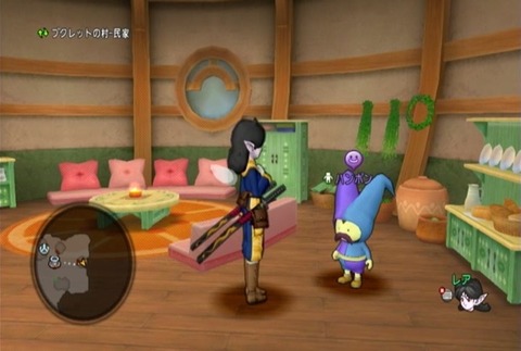 クエスト001-03
