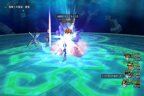 達人クエスト20191201-05