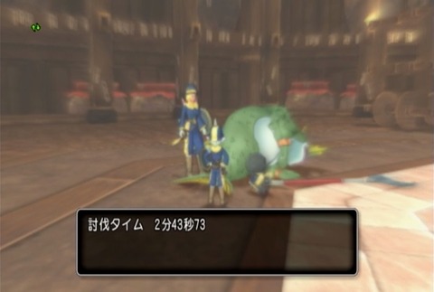 達人クエスト20181125-07