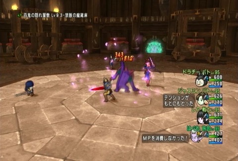 達人クエスト20180610-103