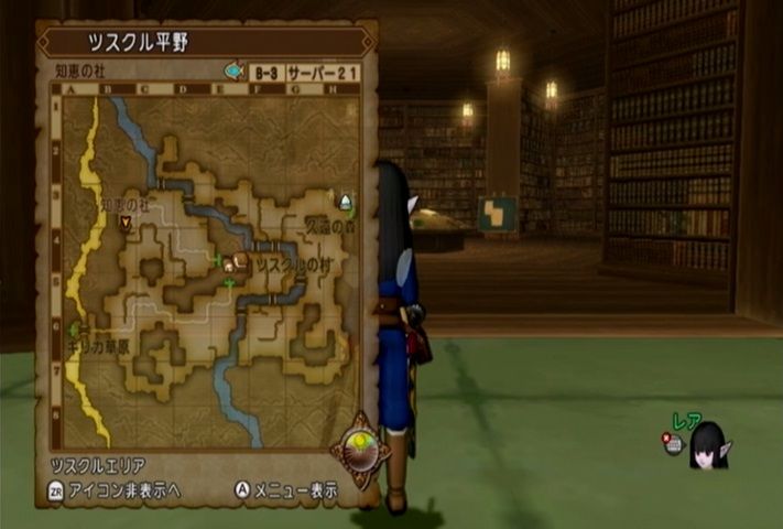 アストルティアのサブクエストたち No 1 外伝クエスト ドラマサ10のdq10珍道中 アストルティアのサブクエストたち No 1 外伝クエスト ドラマサ10のdq10珍道中