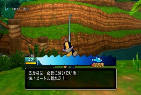 魚図鑑&ゴールデンアロワナ02