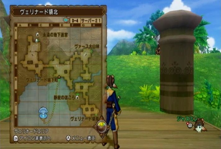 アストルティアのサブクエストたち No 247 外伝クエスト ドラマサ10のdq10珍道中 アストルティアのサブクエストたち No 247 外伝クエスト ドラマサ10のdq10珍道中