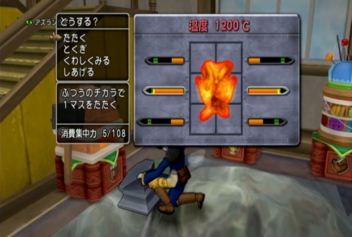 アストルティアで職人として生きる 道具鍛冶 錬金ツボ編 ドラマサ１０のｄｑ１０珍道中