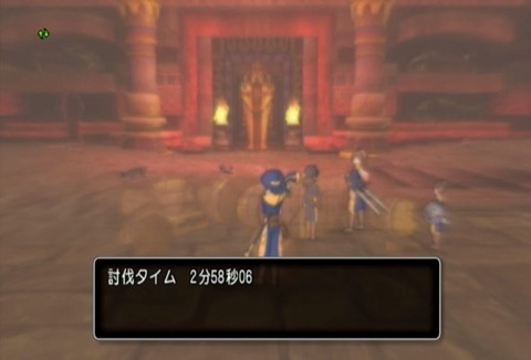 達人クエスト20170716-07