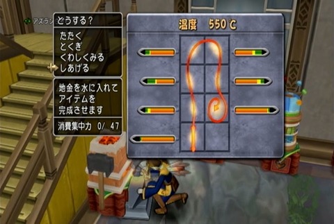 ムチ04