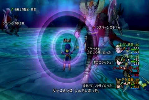 達人クエスト20170723-03