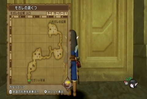 クエスト180-05