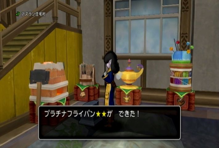 アストルティアで職人として生きる 道具鍛冶 フライパン編 ドラマサ１０のｄｑ１０珍道中