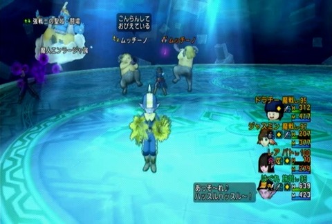 達人クエスト20190721-03