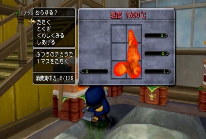 アストルティアで職人として生きる 防具鍛冶 足装備編 ドラマサ10のdq10珍道中 アストルティアで職人として生きる 防具鍛冶 足装備編 ドラマサ10のdq10珍道中