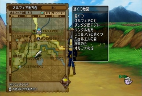 クエスト151-02