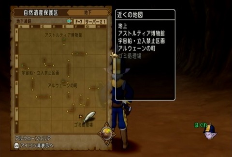 クエスト556-09