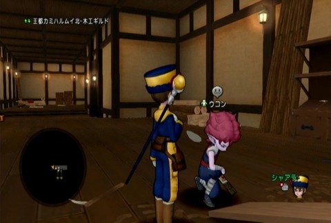クエスト496-07