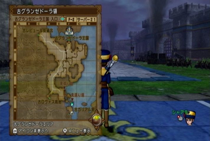 アストルティアのサブクエストたち No 499 ドラマサ１０のｄｑ１０珍道中