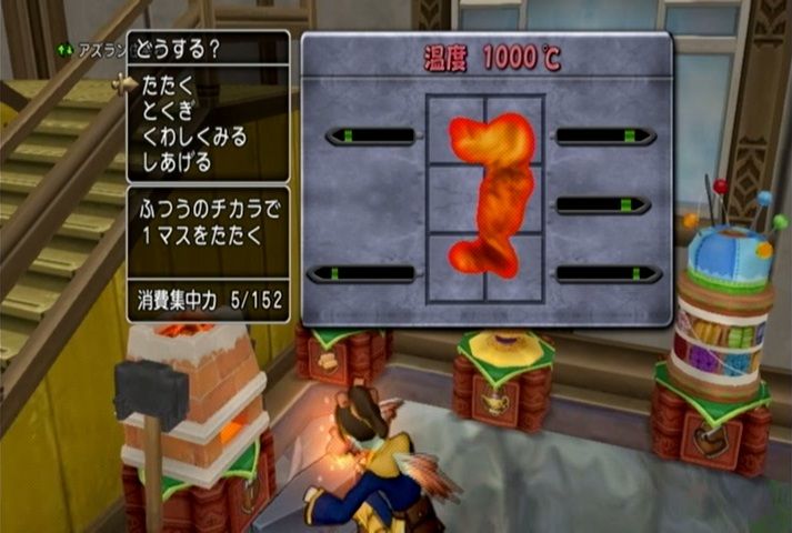 アストルティアで職人として生きる 武器鍛冶 ブーメラン編 ドラマサ１０のｄｑ１０珍道中