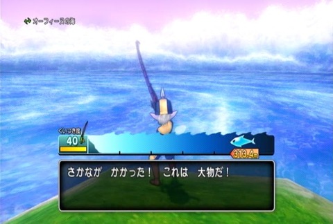 魚図鑑&メガロドン02