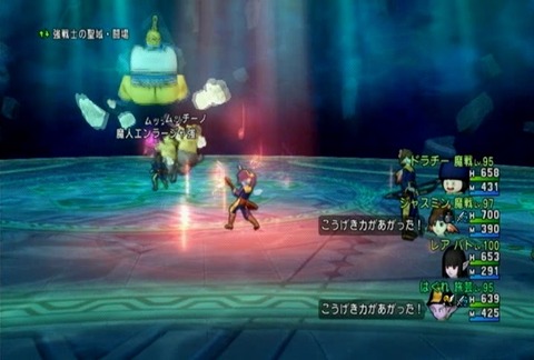 達人クエスト20190721-02